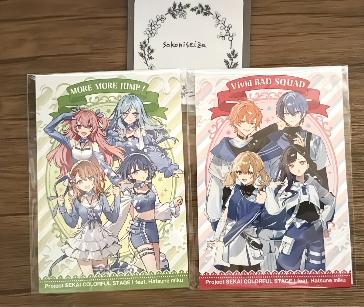 ぶっ生き返した正座 tweet media