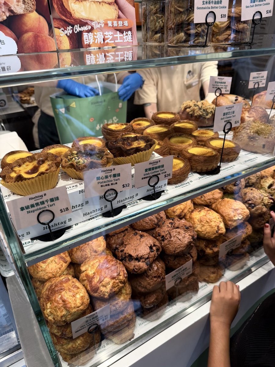 BUGS BUNNY🐰💖 tweet media