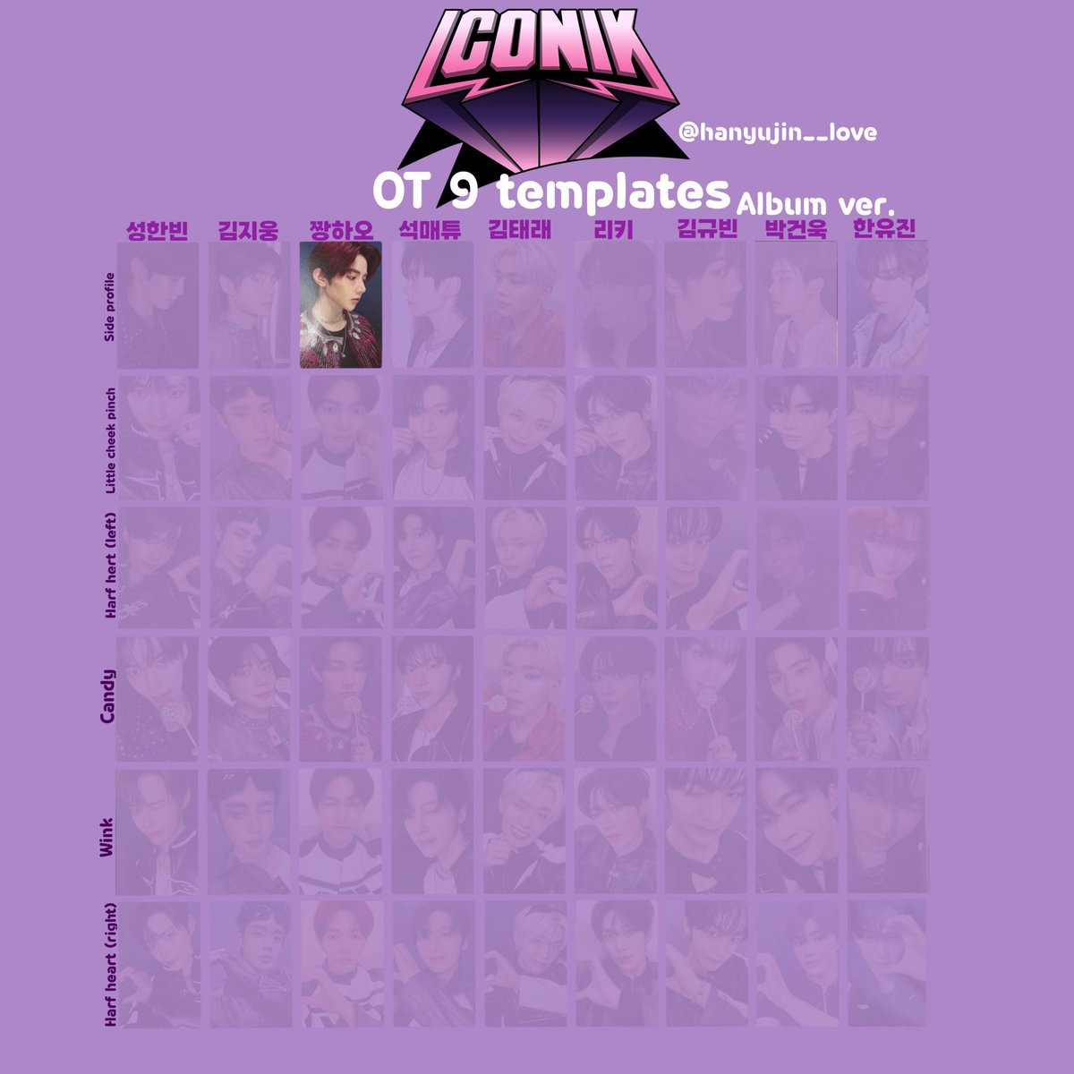 🆁🅸🅼🅰 ໒꒱˚.* tweet media