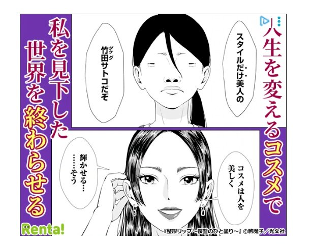 すいそいす tweet media