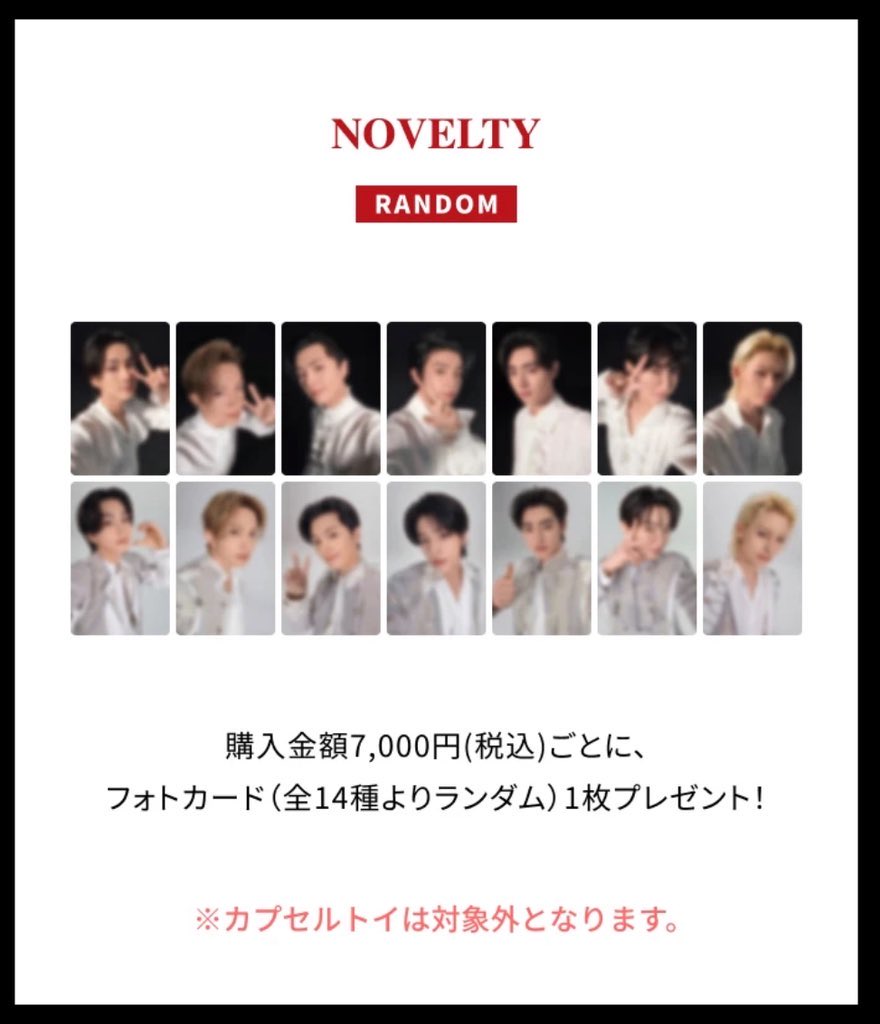 อยู่อย่างนั้นแหละอีบีลีฟ เอาพี่กูกลับวงก็จบละ อีค่ายนี่รั้นจังวะปากอย่างใจอย่างโคตร เอาพี่กูกลับวงเดี๋ยวนี้อีบีลีฟลูกอีเหี้ย