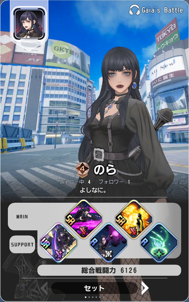 イルー死ブ のら tweet media