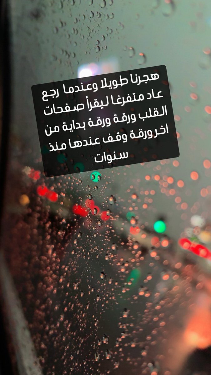 🕊️🌿 tweet media
