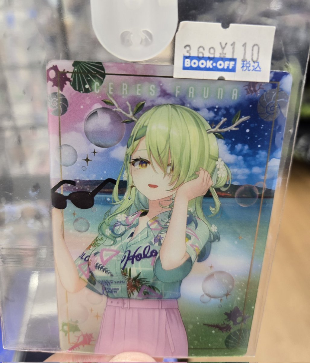 Jusagi 🎲💭⏳🗿 tweet media