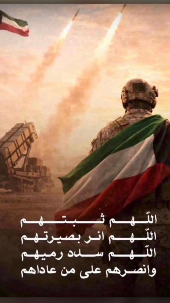 fawazdzbm's tweet photo. #الكويت 
#المطلاع 
#الجهراء https://t.co/hIXUhxNFrG