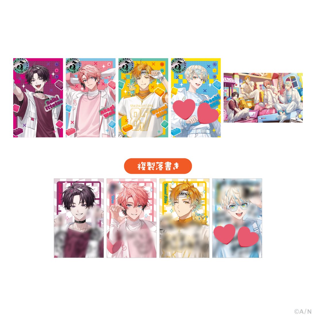 ゆかり取引@リトリン必読 tweet media