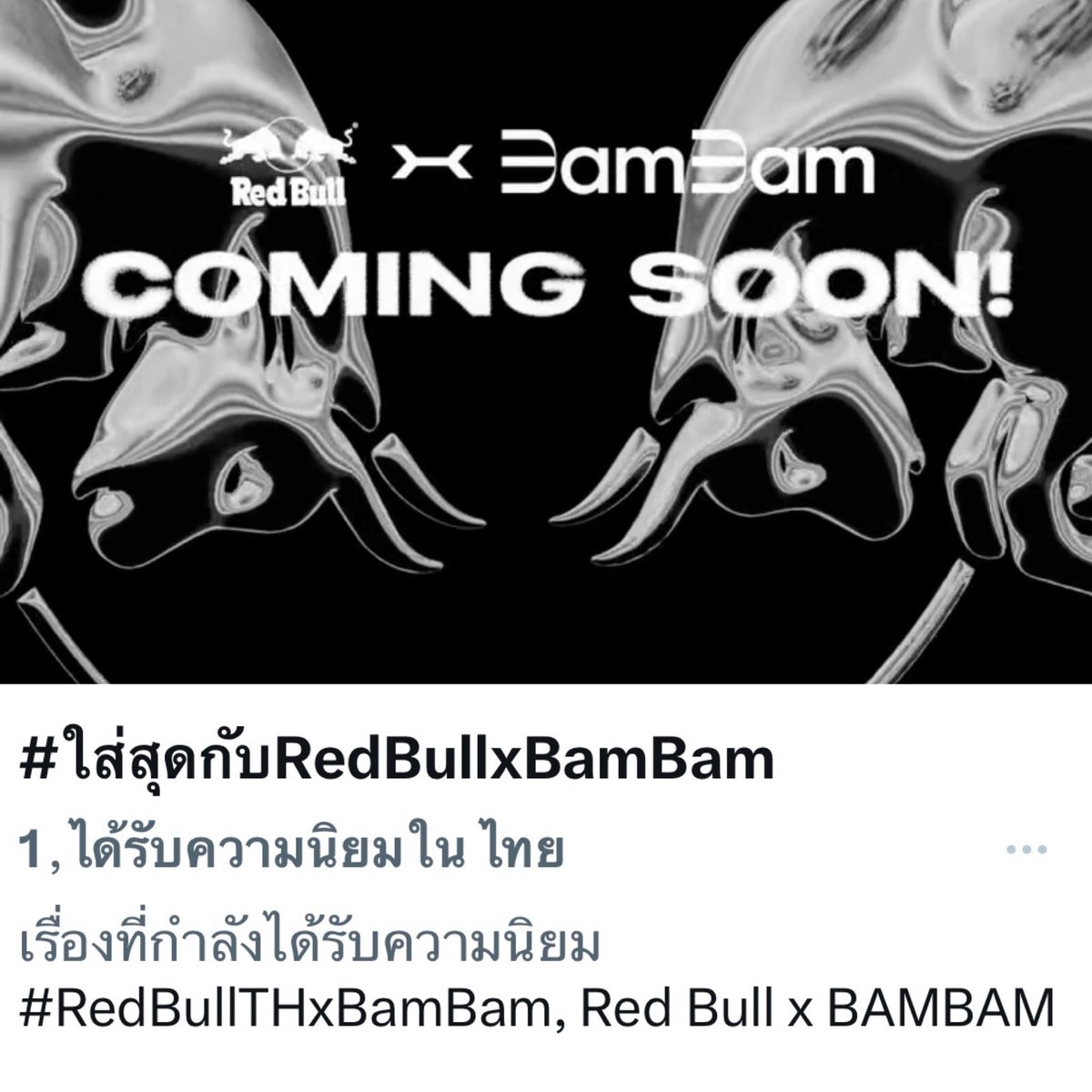 𝐘𝐚𝐢𝐒𝐮𝐉𝐚𝐚 tweet media