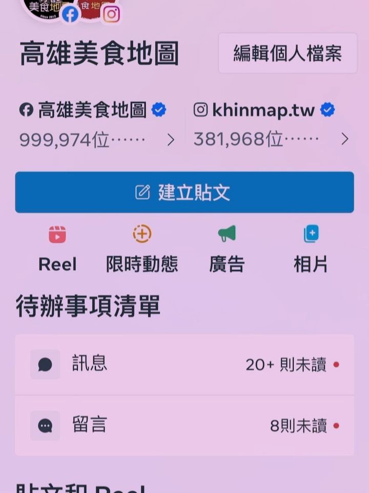 煎饺爱好者绝不能错过！这口感简直是营养满分。