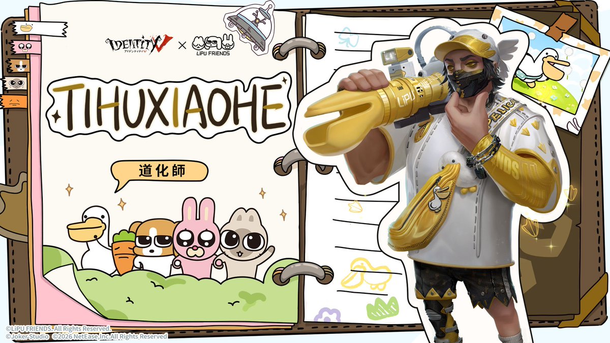 mori 🧸 tweet media