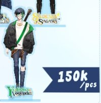 FujoBestie (จีจี้) tweet media