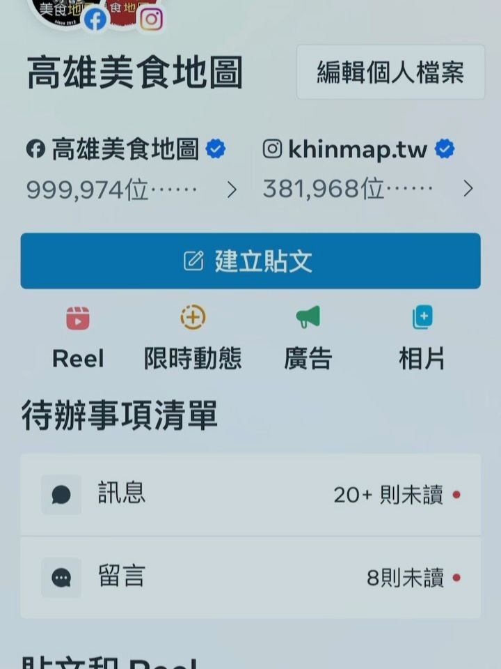 对于乌冬面的粉丝来说，这绝对是必尝之选！那种口感简直令人超级满足。