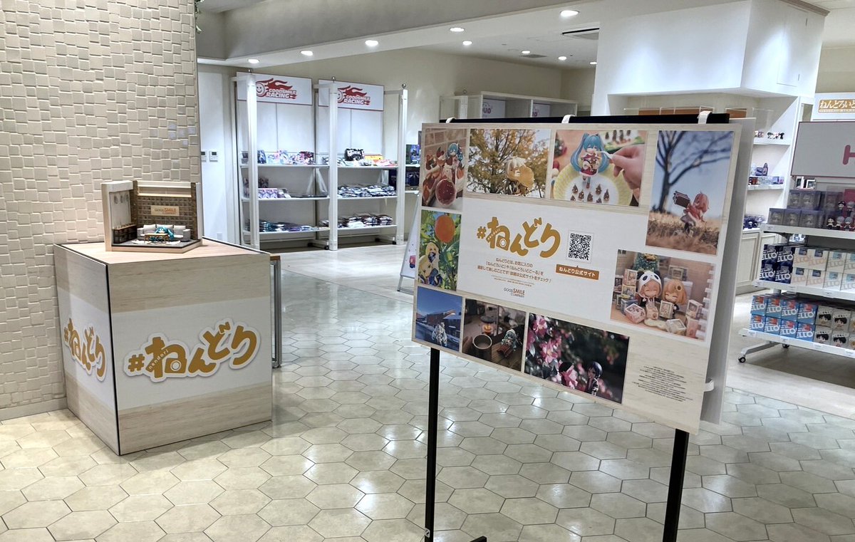 ねんどり【公式】＠ねんどりコンテスト開催中！ tweet media