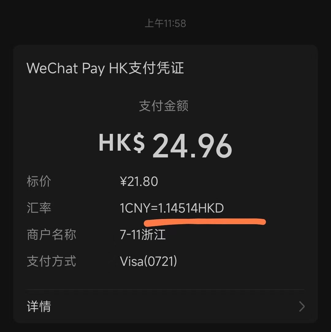 Benincasa pruriens tweet media