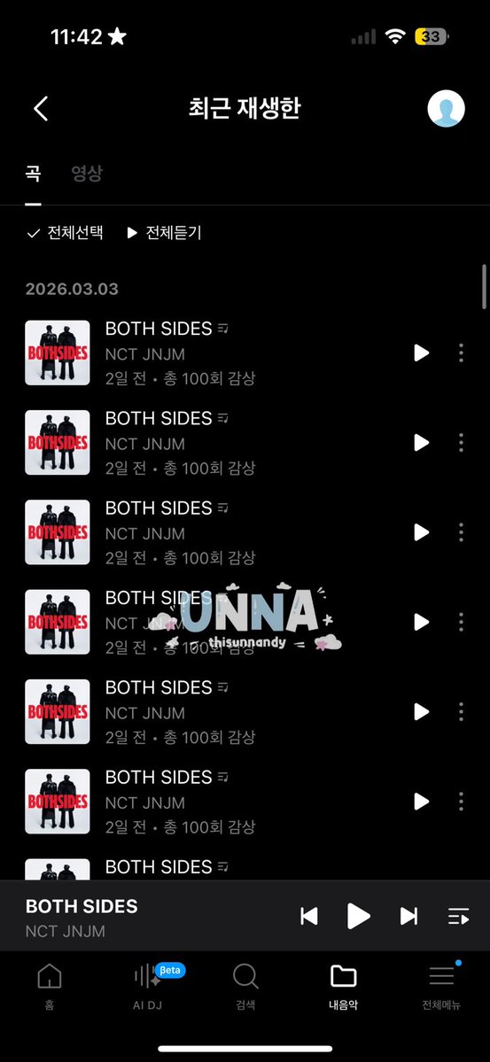 𝒖 𝒏 𝒏 𝒂 𓏲𝄢 tweet media