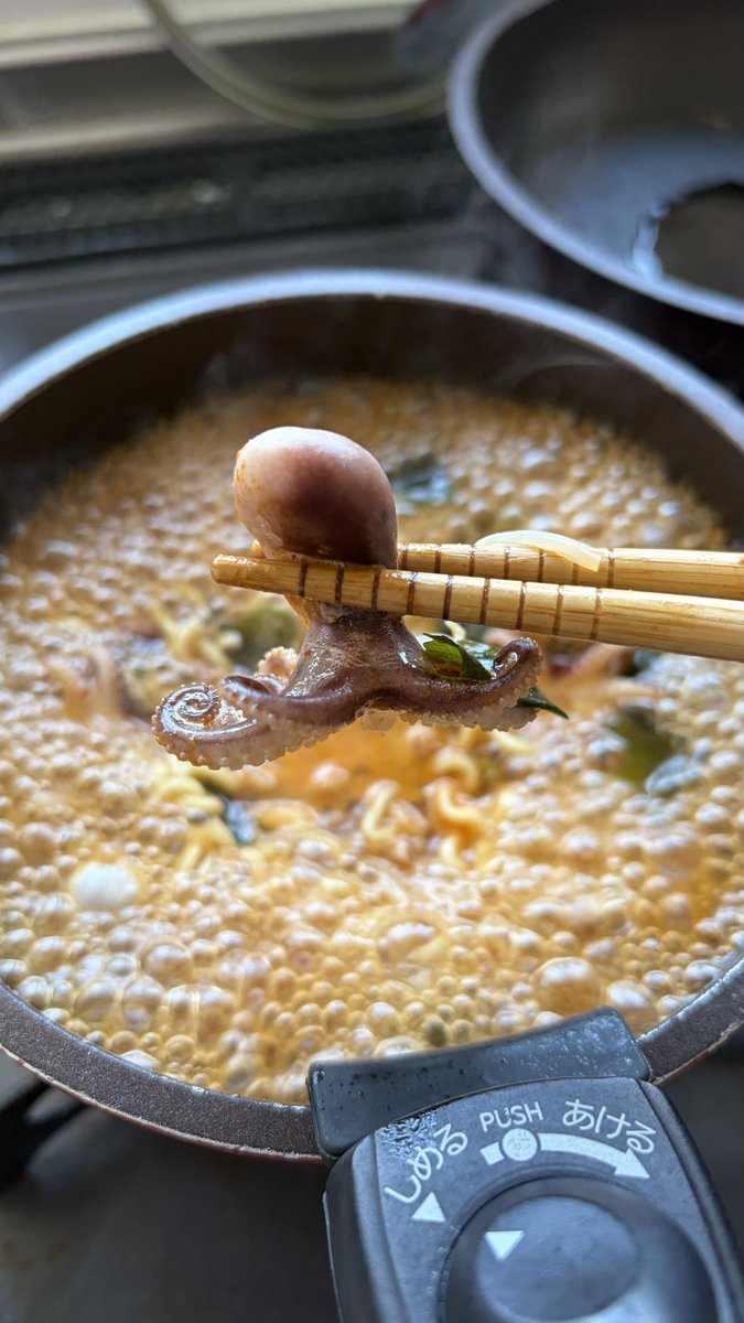 🔞嶺生まや🔞 tweet media