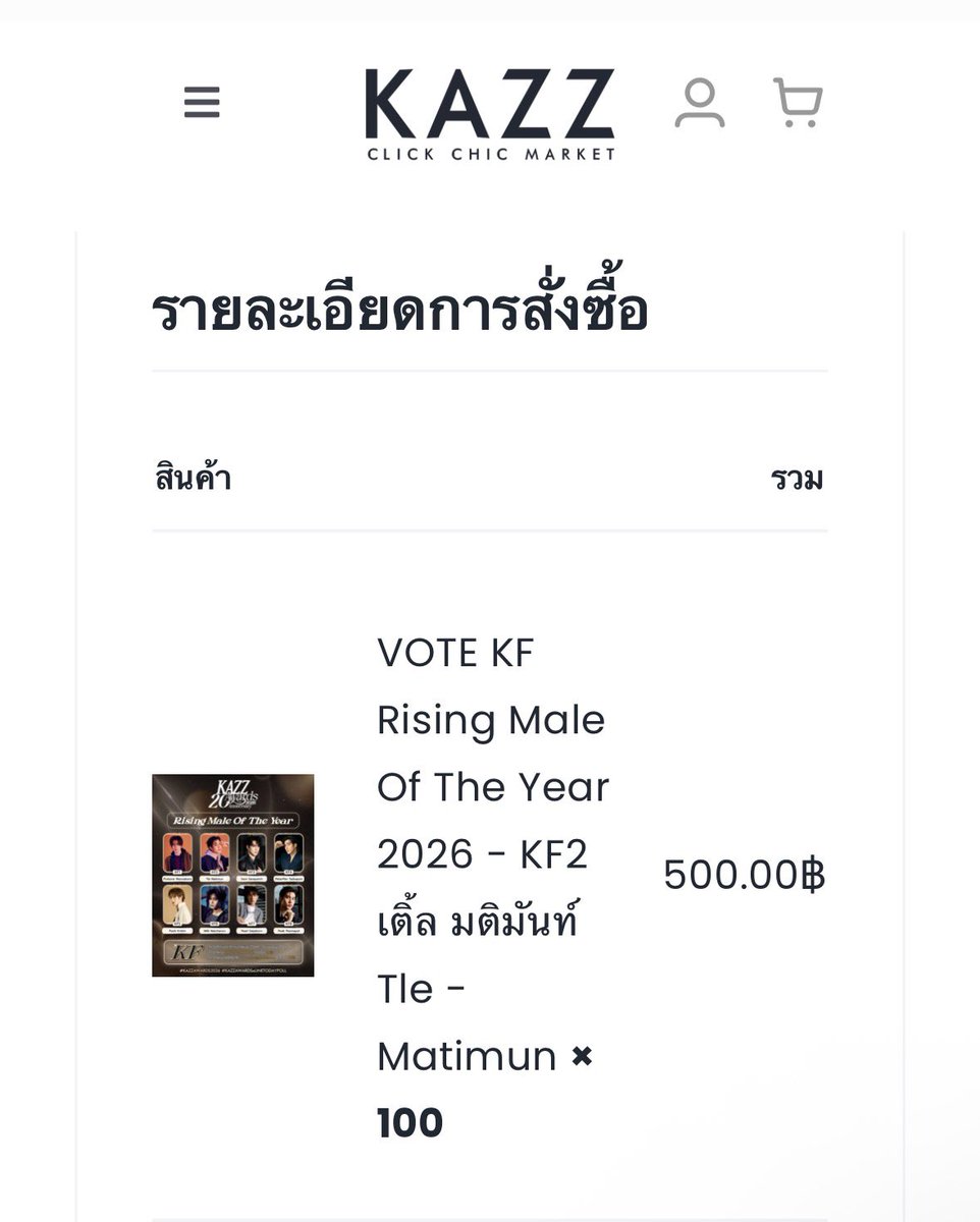 𝐂𝐡 (.◜◡◝ )💢 tweet media