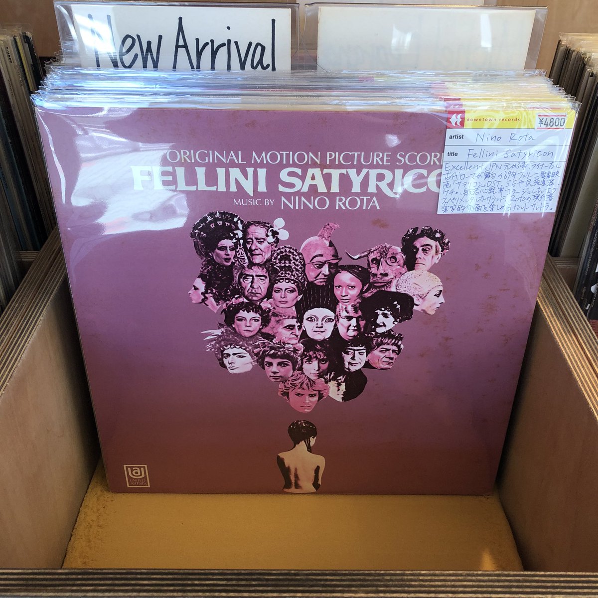 ダウンタウンレコード tweet media