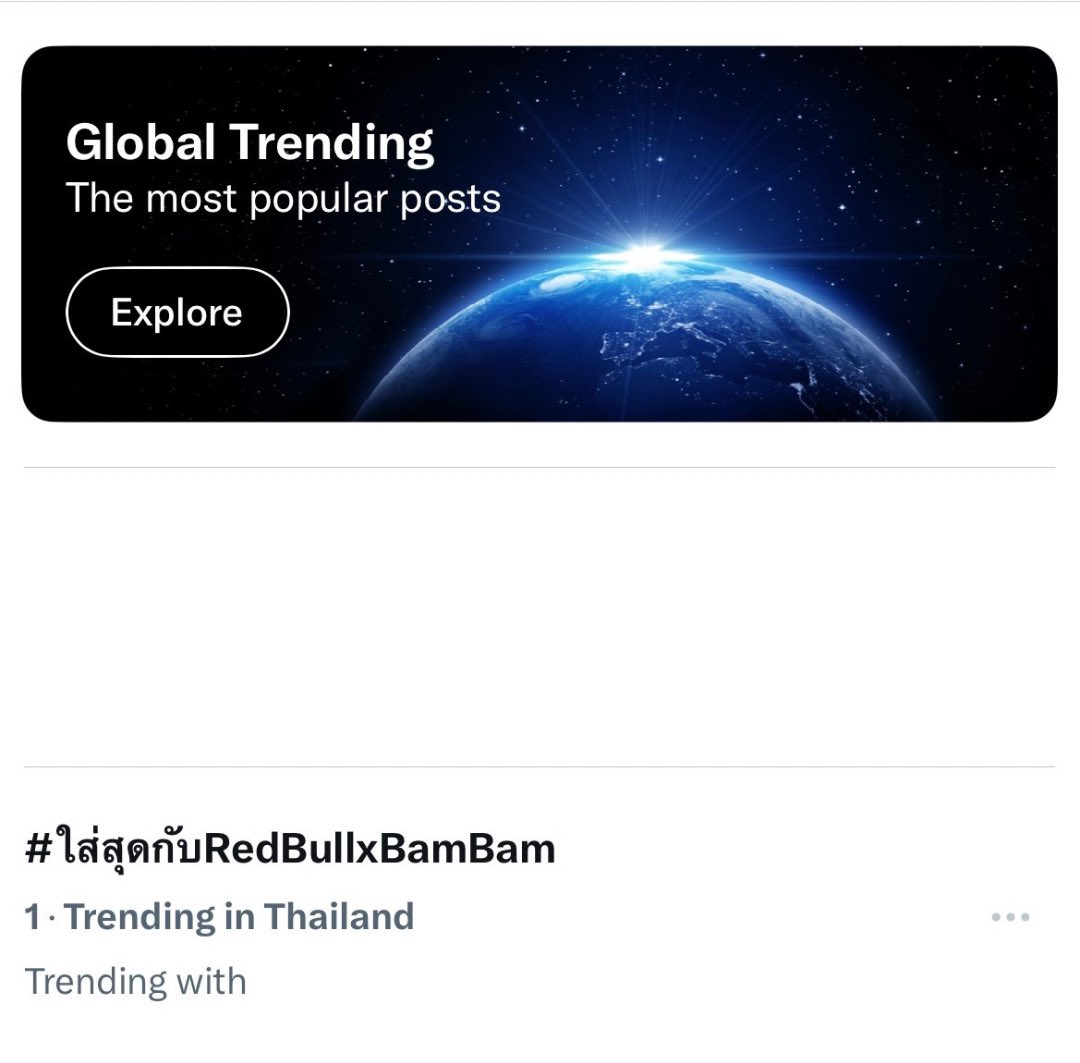 𝗕𝗮𝗺𝗕𝗮𝗺𝗕𝗼𝗼𝘀𝘁𝗲𝗿 ∋∈ tweet media