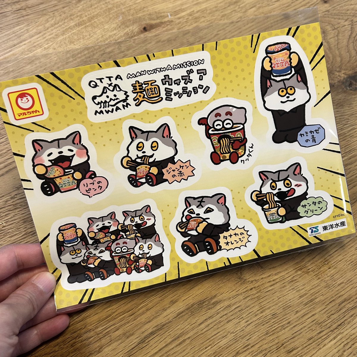 𝕊𝕒𝕆𝕣𝕪𝕫𝕒𝕖 tweet media