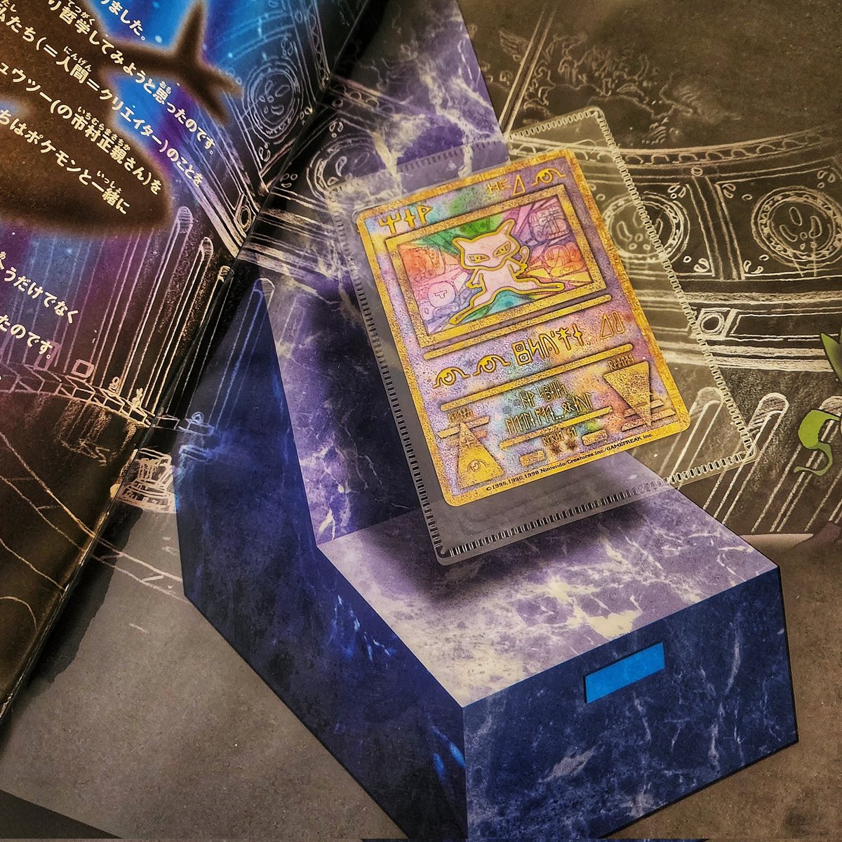 Nerd Girl Britt tweet media