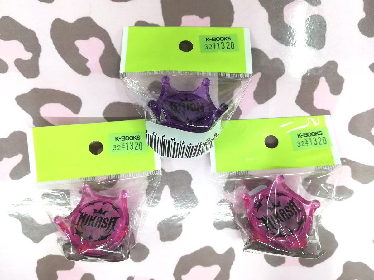 入荷情報】 『めておら - Meteorites -』 ✨✨Meteorites 2nd One Man