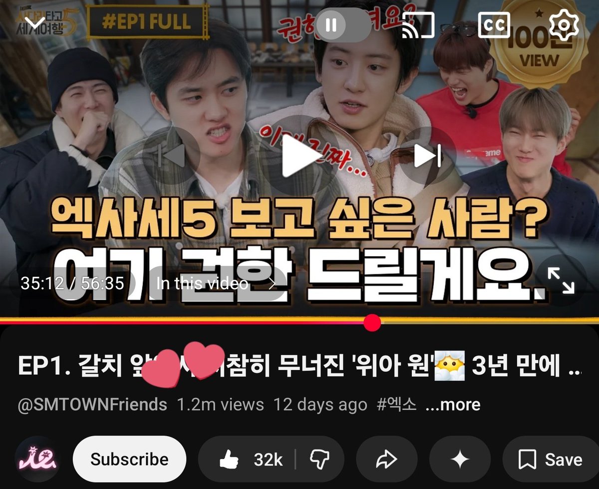 Arab Suho ✶⋆.˚ tweet media