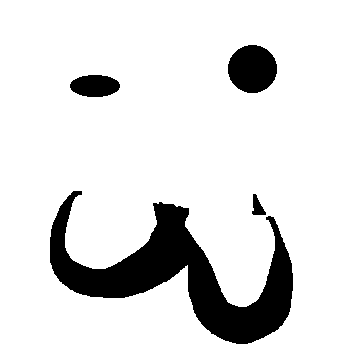 my dynamic :3 face fanart