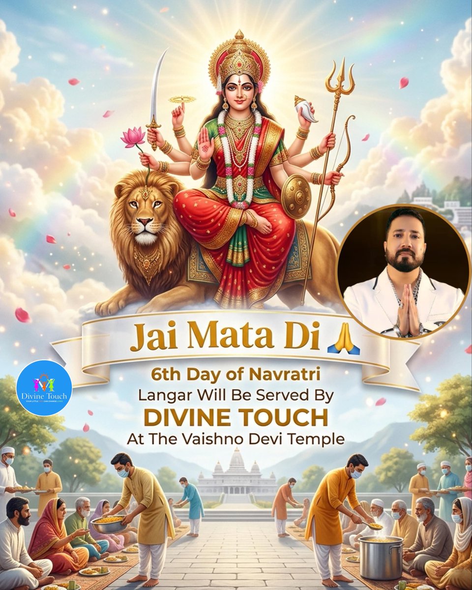 King Mika Singh tweet media