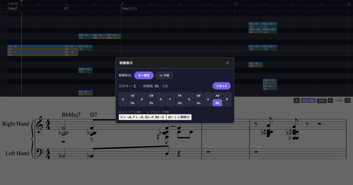 ゲスナー tweet media