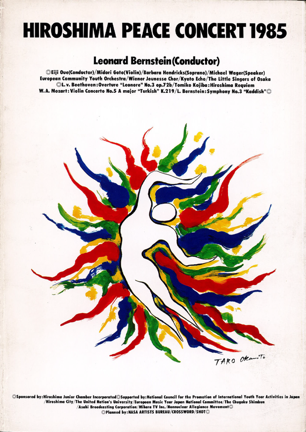 ㊊太郎 tweet media