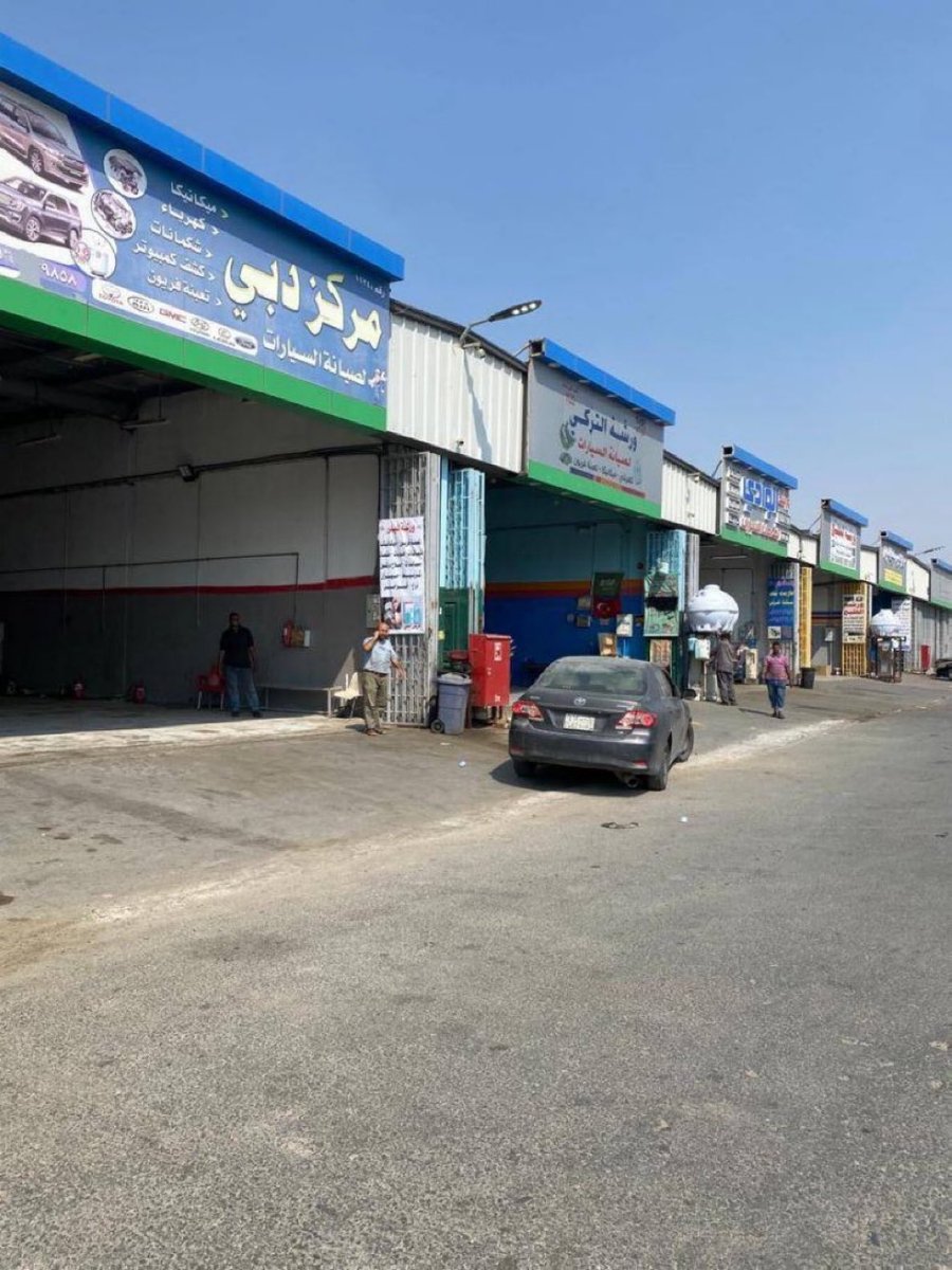 ابو اصىيل| الاحتياطي tweet media