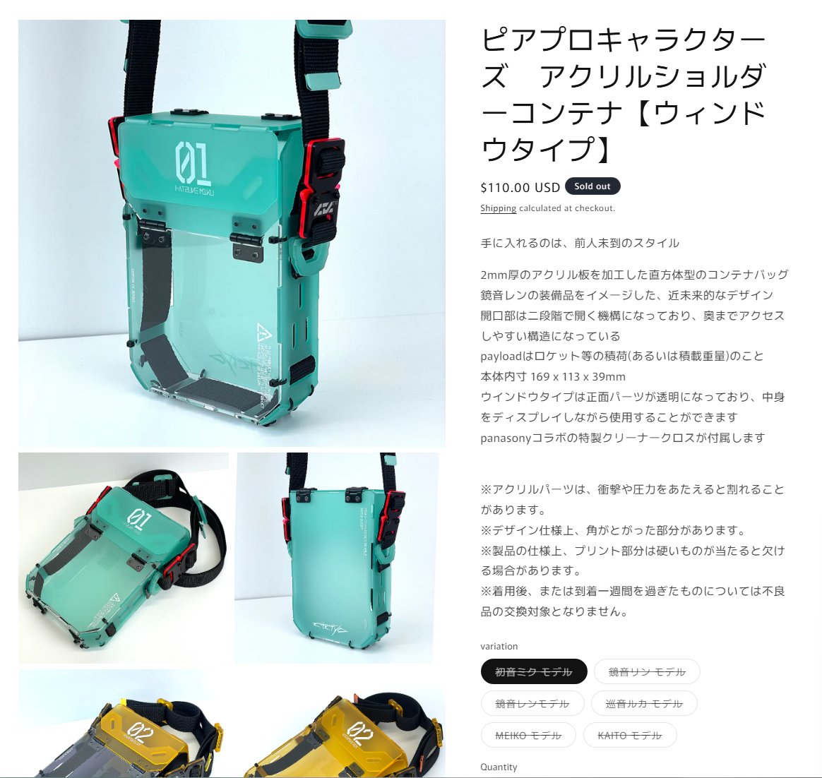 bilatinman kio tweet media