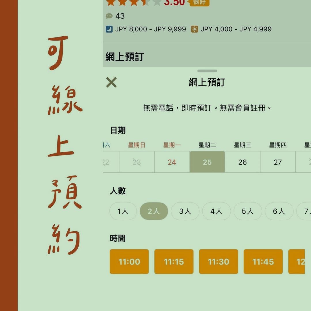 迪庆藏族自治州安宁市宣威市澄江市腾冲市水富市楚雄市禄丰市个旧市开远市蒙自市 tweet media