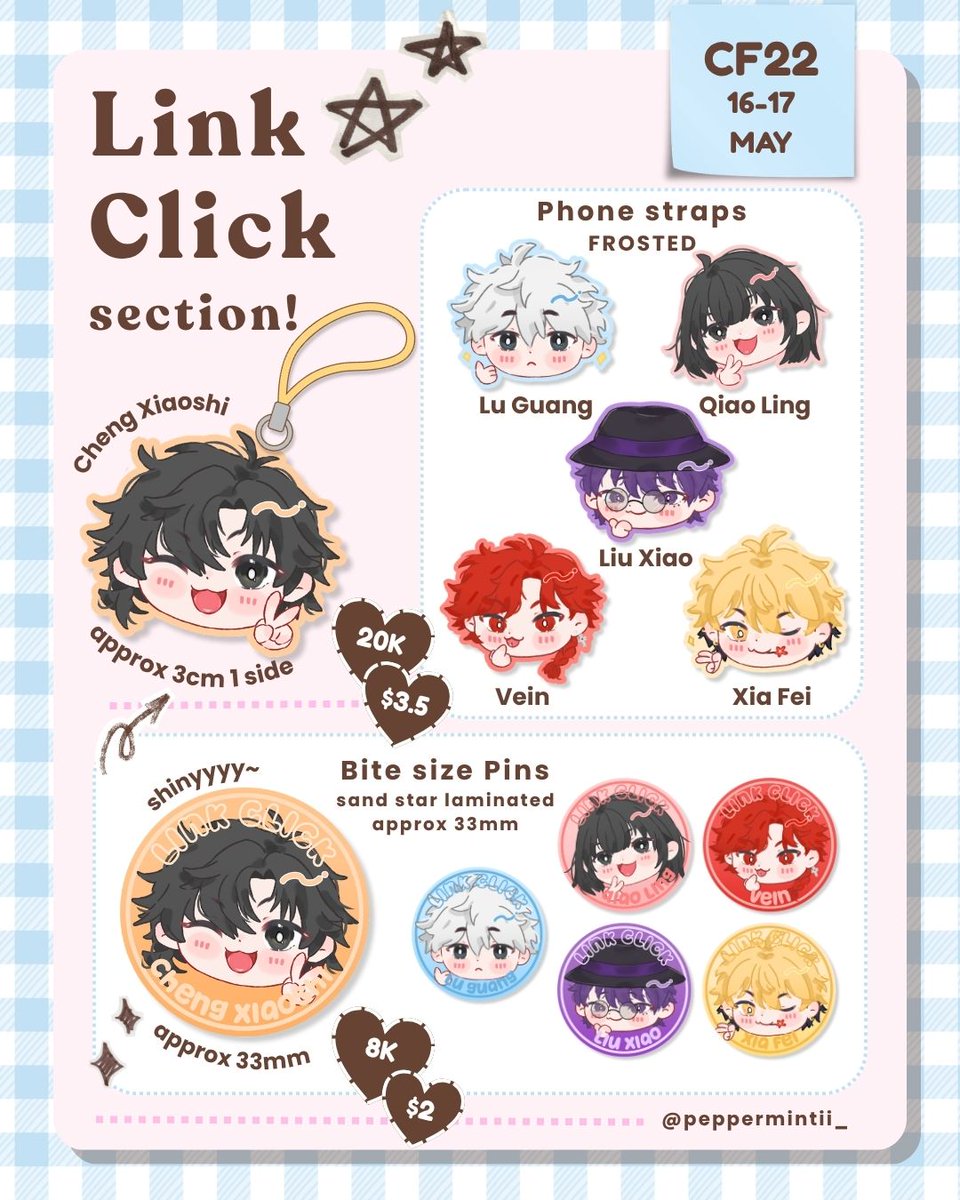 xin xin心心 • CF22 PO OPEN!🌟 tweet media