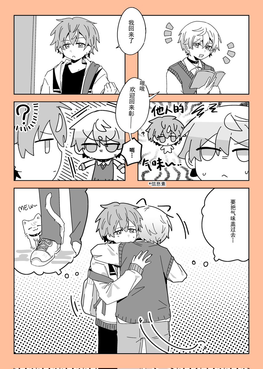 チャン tweet media