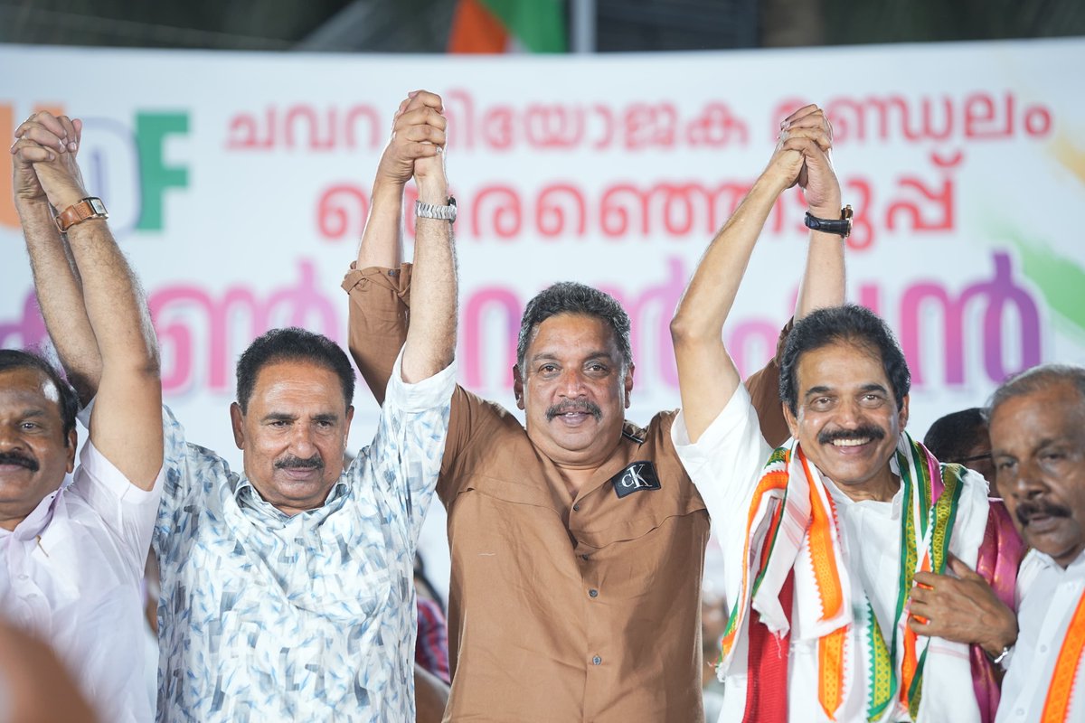 K C Venugopal tweet media