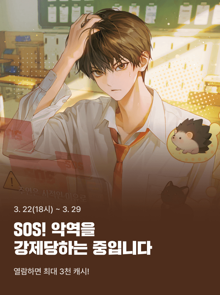 벨코어 tweet media