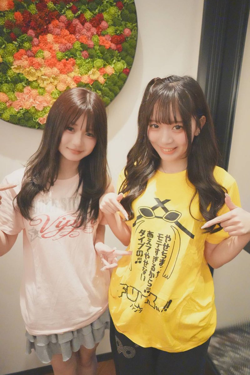 きゅるりん♡ふれーばー tweet media