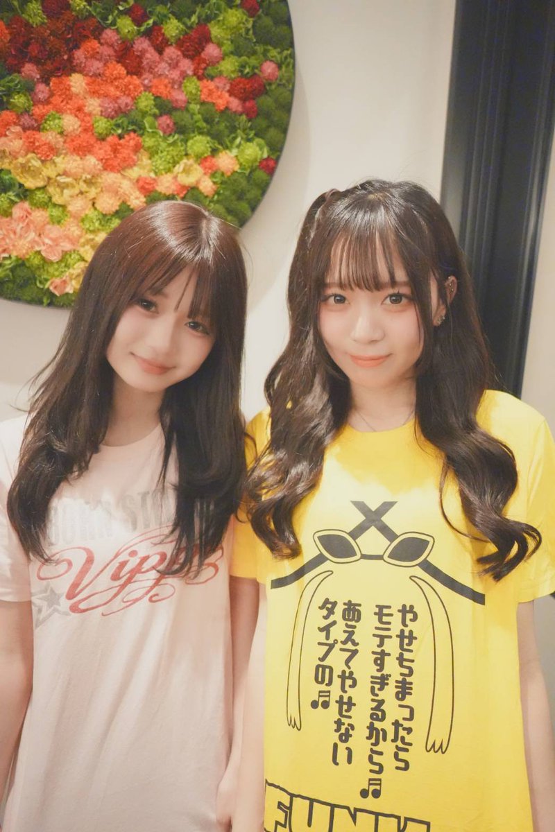 きゅるりん♡ふれーばー tweet media