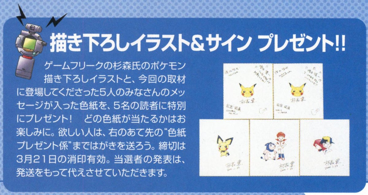 🇦🇷 Aleph 🏳️‍🌈 tweet media