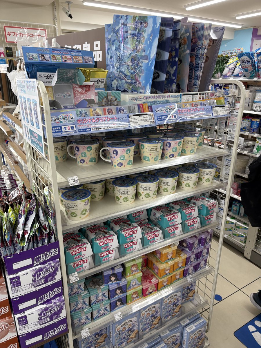 カイト tweet media