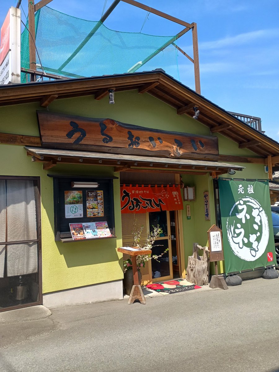 拳拳kenken tweet media