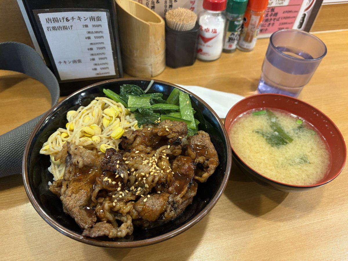 kobefs@パソコンの人 tweet media