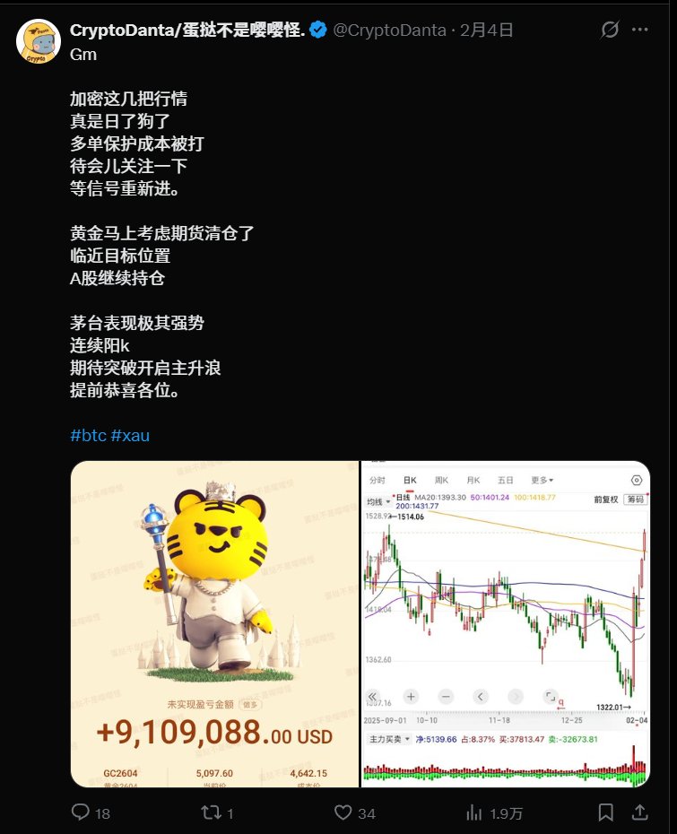 南山wu tweet media