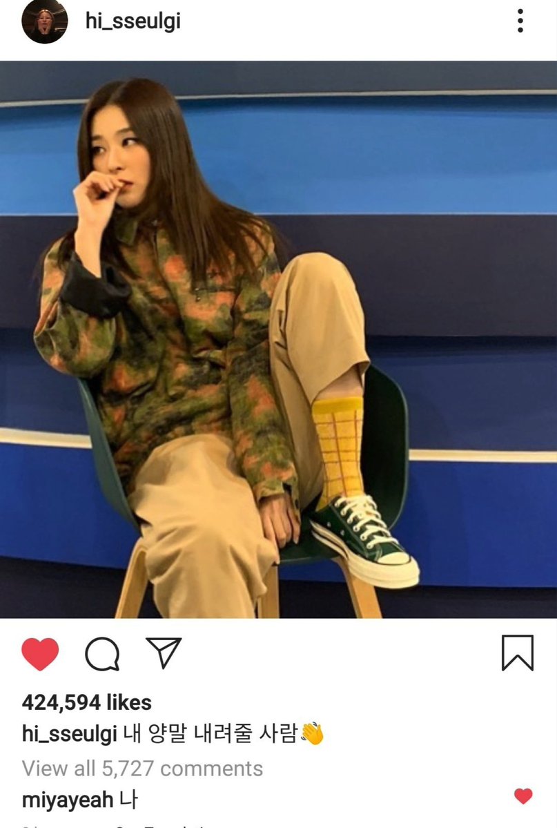 ⛓️🐼⛓️ tweet media