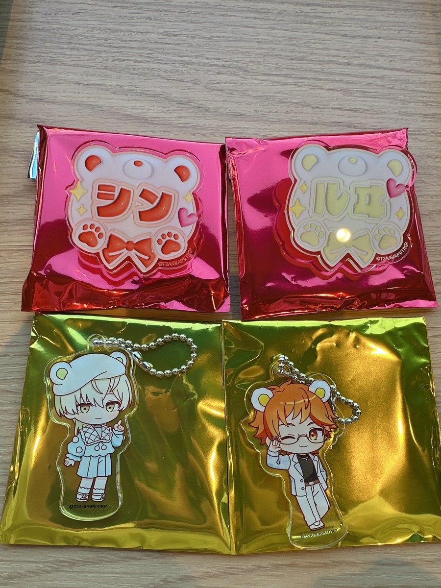 ひあや@グッズ取引 tweet media