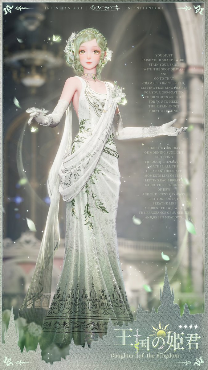 インフィニティニキ公式 tweet media