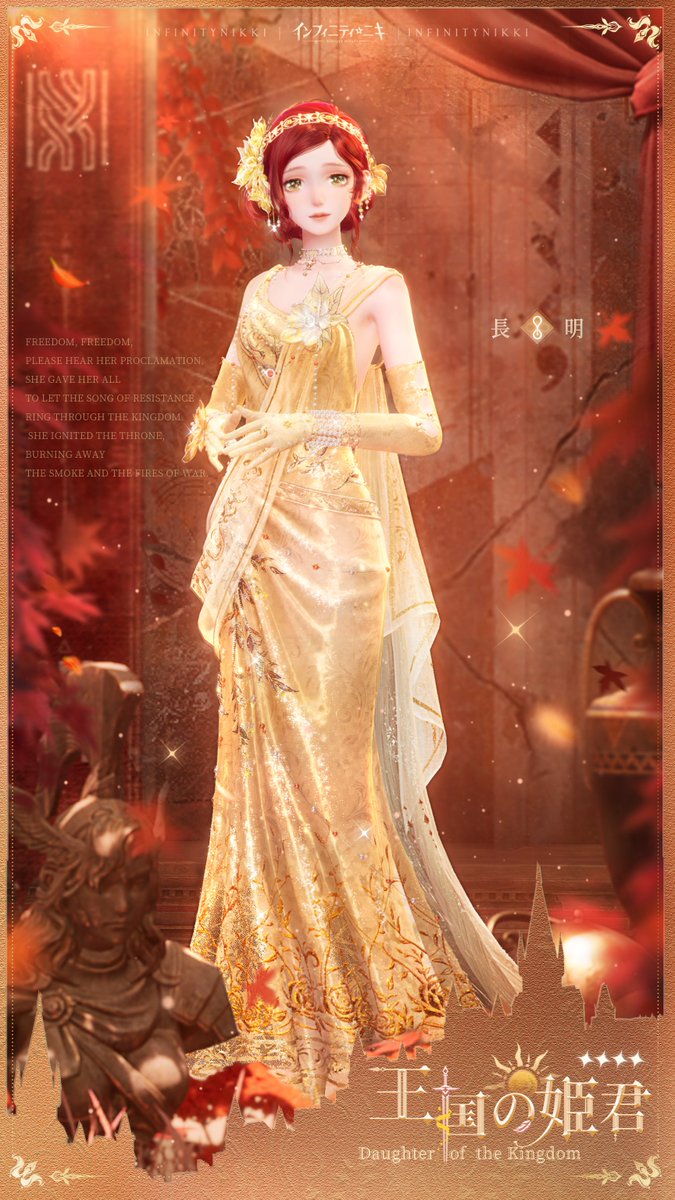 インフィニティニキ公式 tweet media