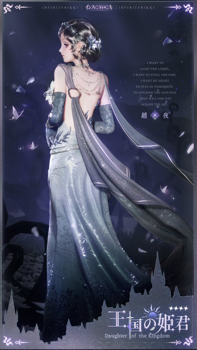 インフィニティニキ公式 tweet media