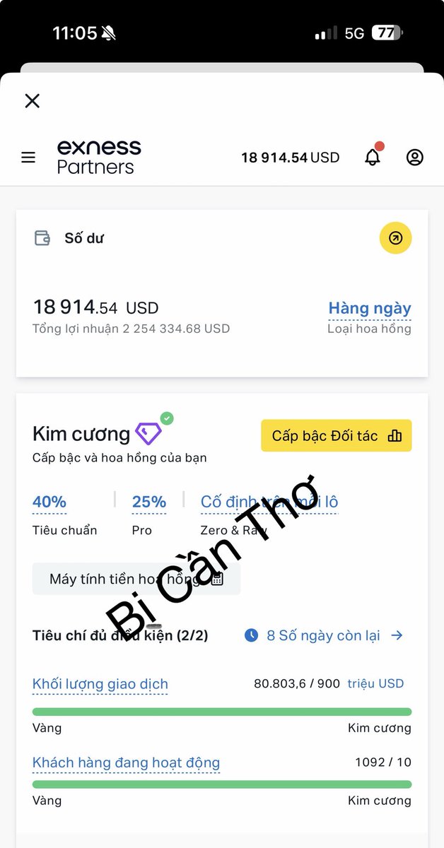 Bi Cần Thơ | Cashback.Exchange tweet media